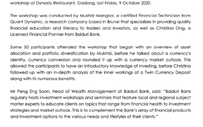 BAIDURI BANK WORKSHOP ADDRESSES TWIN CURRENCY DEPOSIT