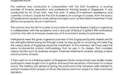 BAIDURI CAPITAL HOSTS WEBINAR ON SINGAPORE STOCKS IN COLLABORATION WITH SGX ACADEMY