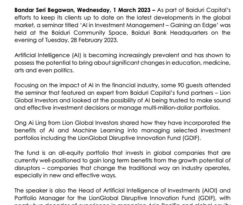 BBB 1 March 2023 – Artificial Intelligence in Investment Management