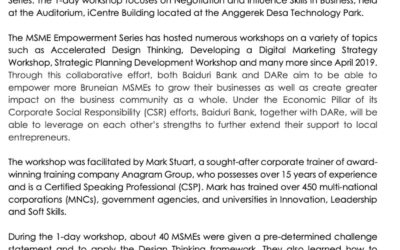BBB 9 Feb 2023 – 8th MSME EMPOWERMENT SERIES