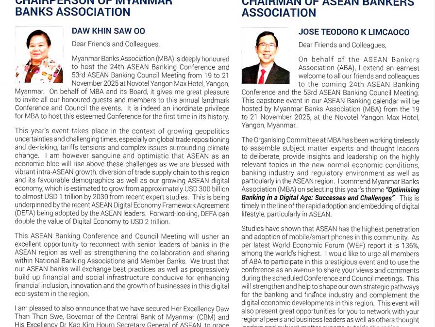 ABA Newsletter (Aug-Sep 2025)