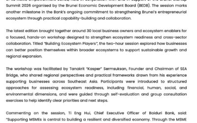 BBB 12 Feb 2026 – BAIDURI BANK ADVANCES MSME CAPABILITY BUILDING WITH 19TH MSME EMPOWERMENT SERIES